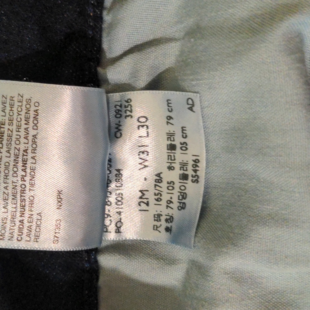 Ladies Jeans - Picture 5 of 5